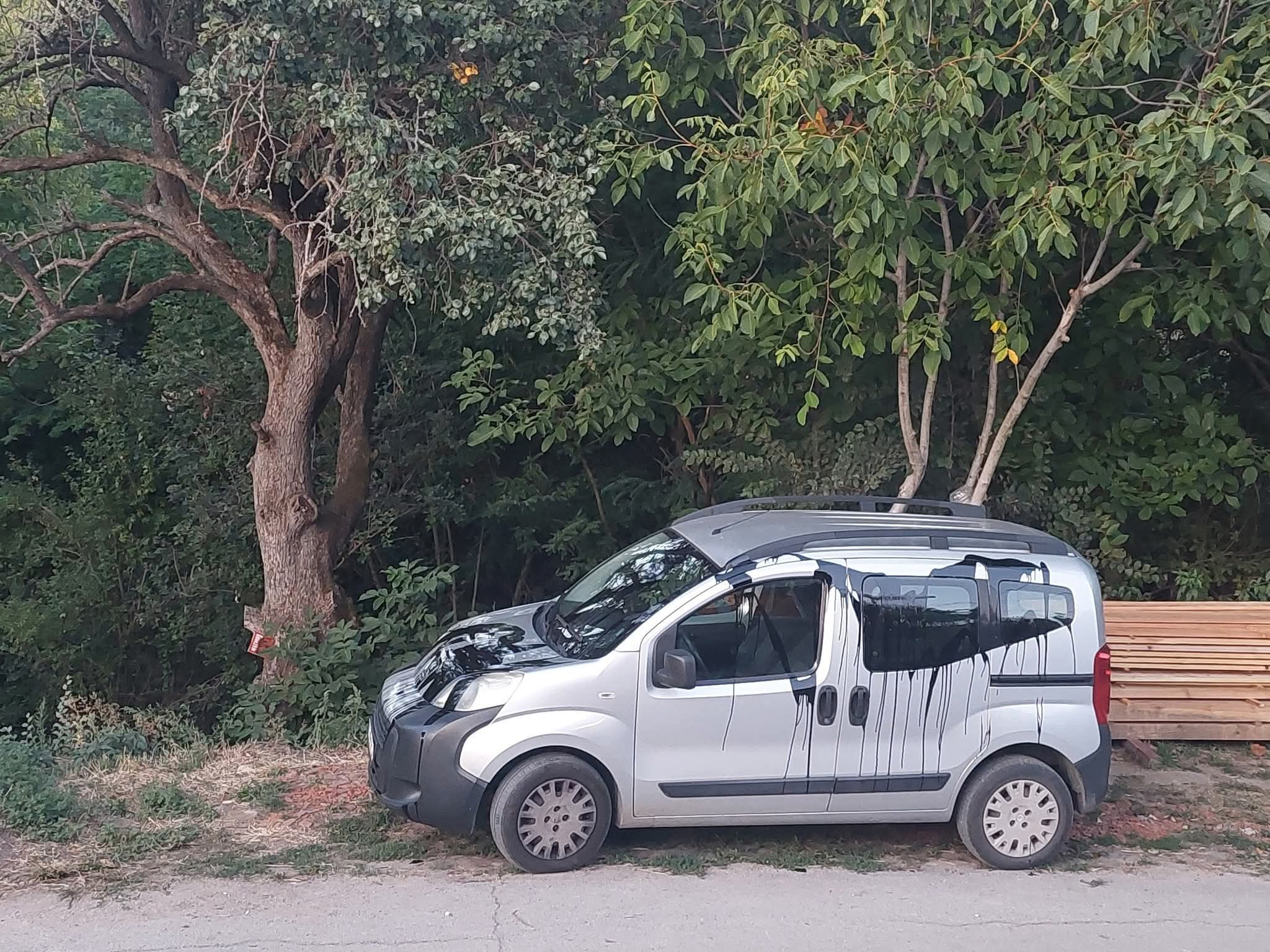 Снимка: Fb / АКФ