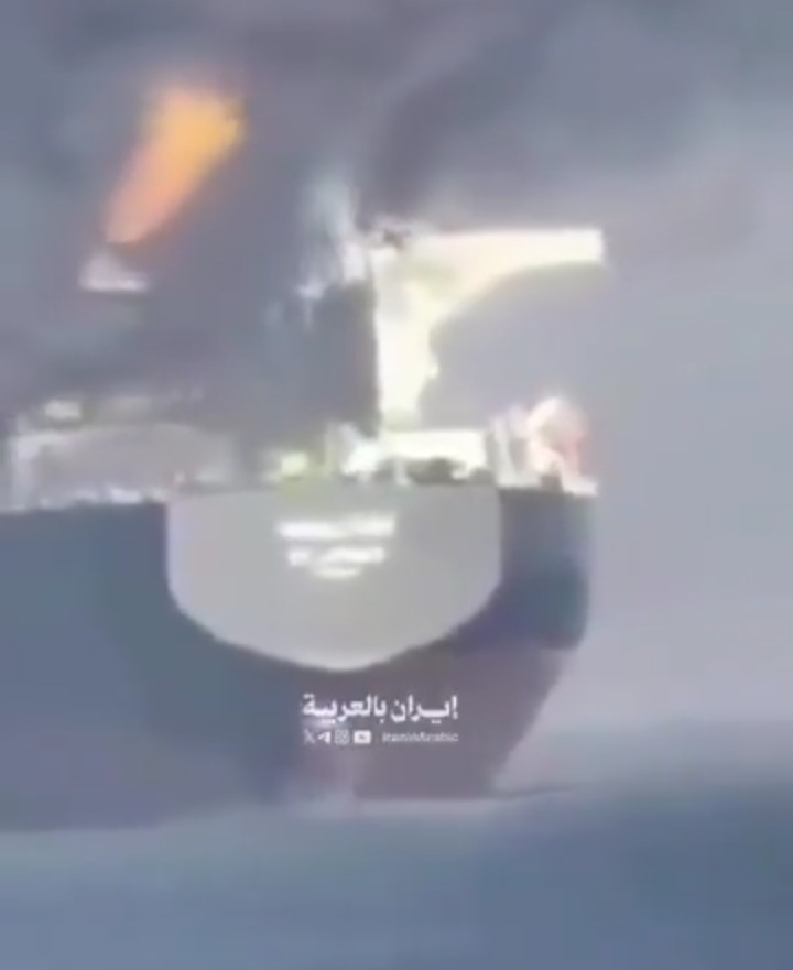 Снимка: Скрийншот/ Телеграм Новости 24/7