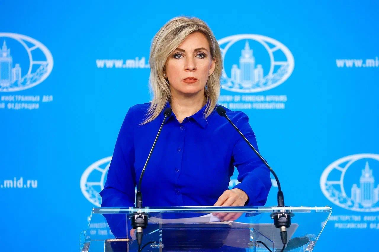 Снимка: Телеграм канал М.Захарова