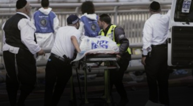 Снимка: АР / БТА