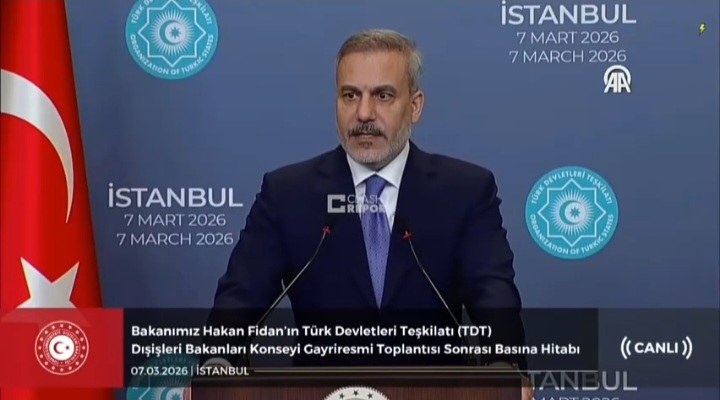 Снимка: Скрийншот