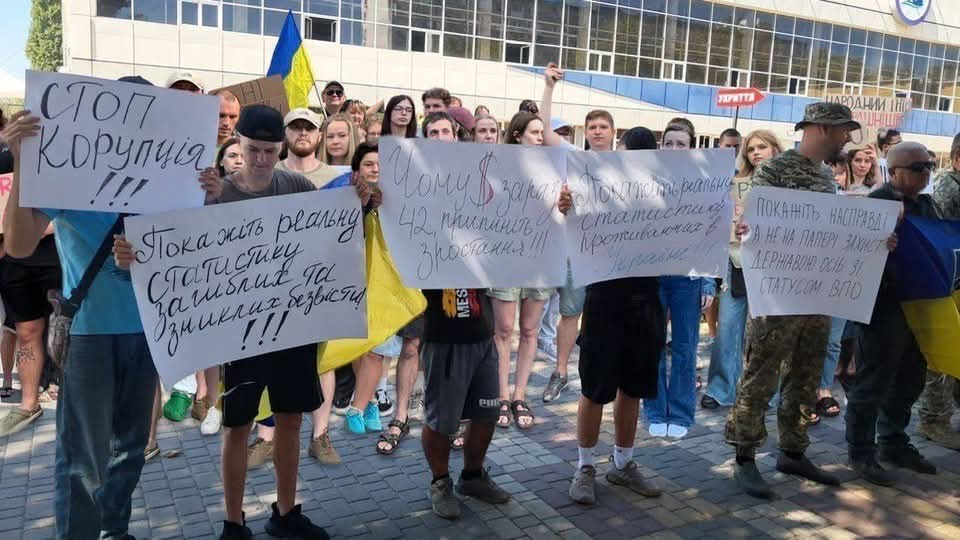 Снимка: Фейсбук