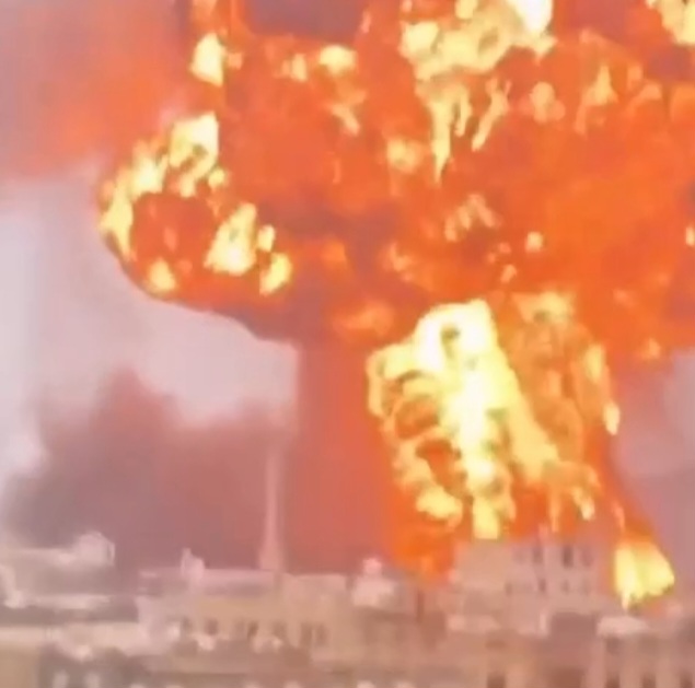 Снимка: Скрийншот