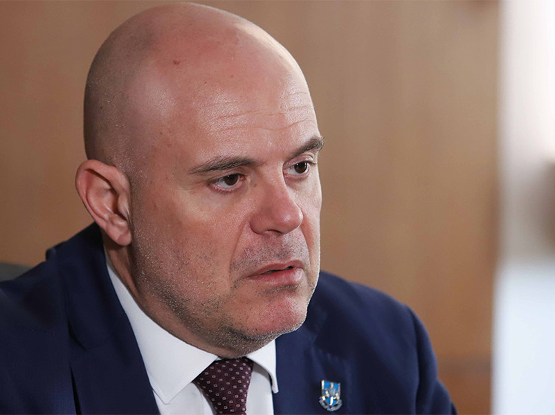 Бил в отпуска
