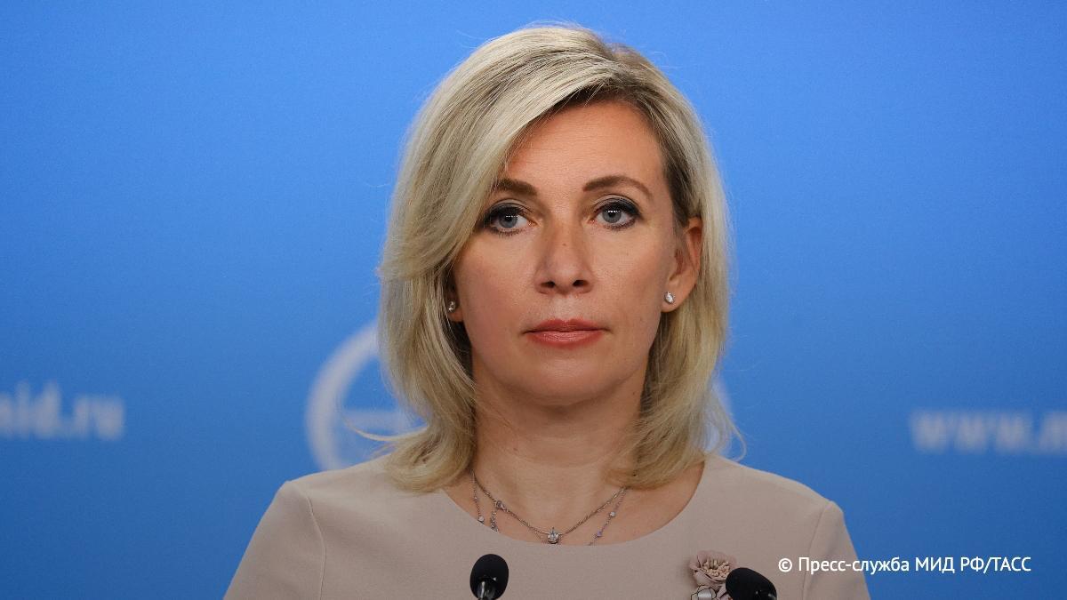 Снимка: Присслужба МИД РФ/ ТАСС