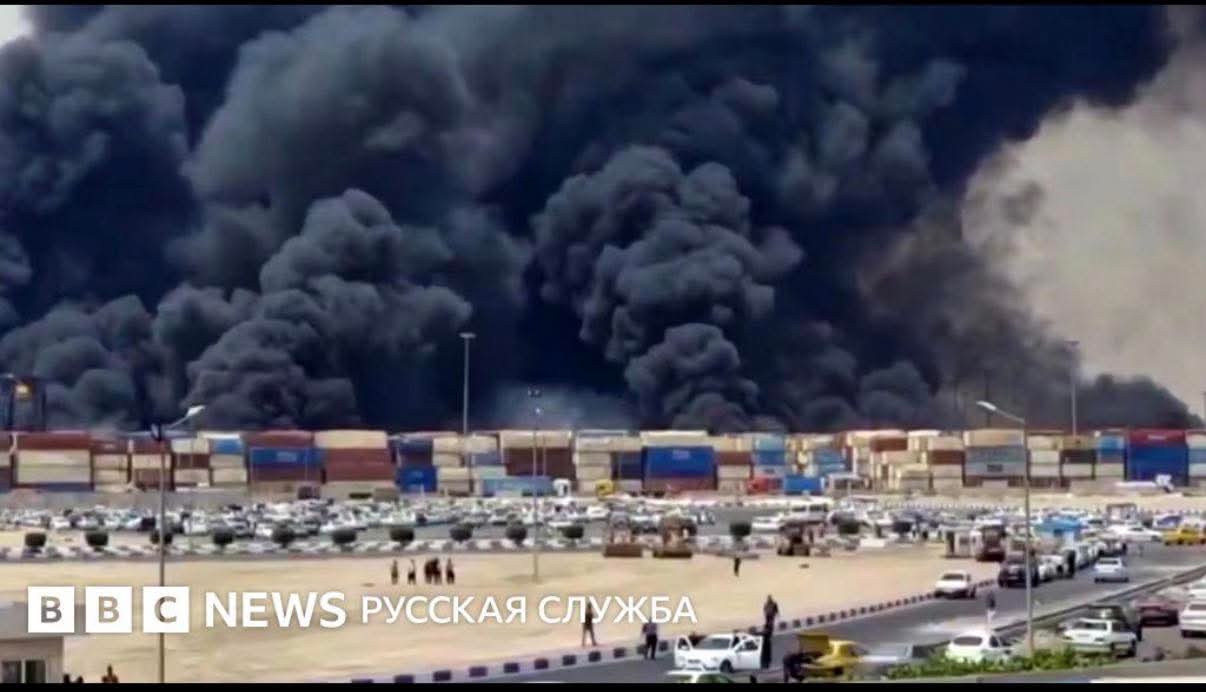 Снимка:Чрез Facebook/Редакция Германия