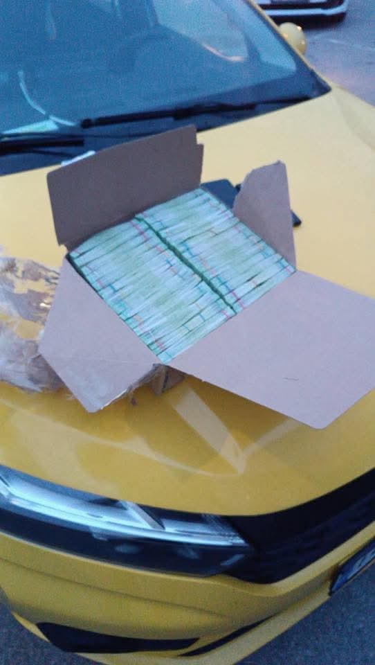 Снимка: ГДБОП