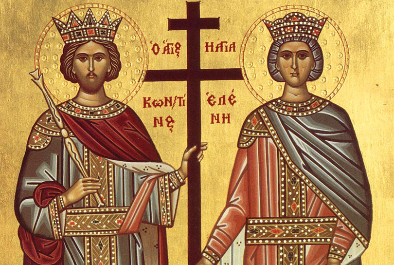 На 21 май отбелязваме равноапостолите, които спират гоненията срещу християните