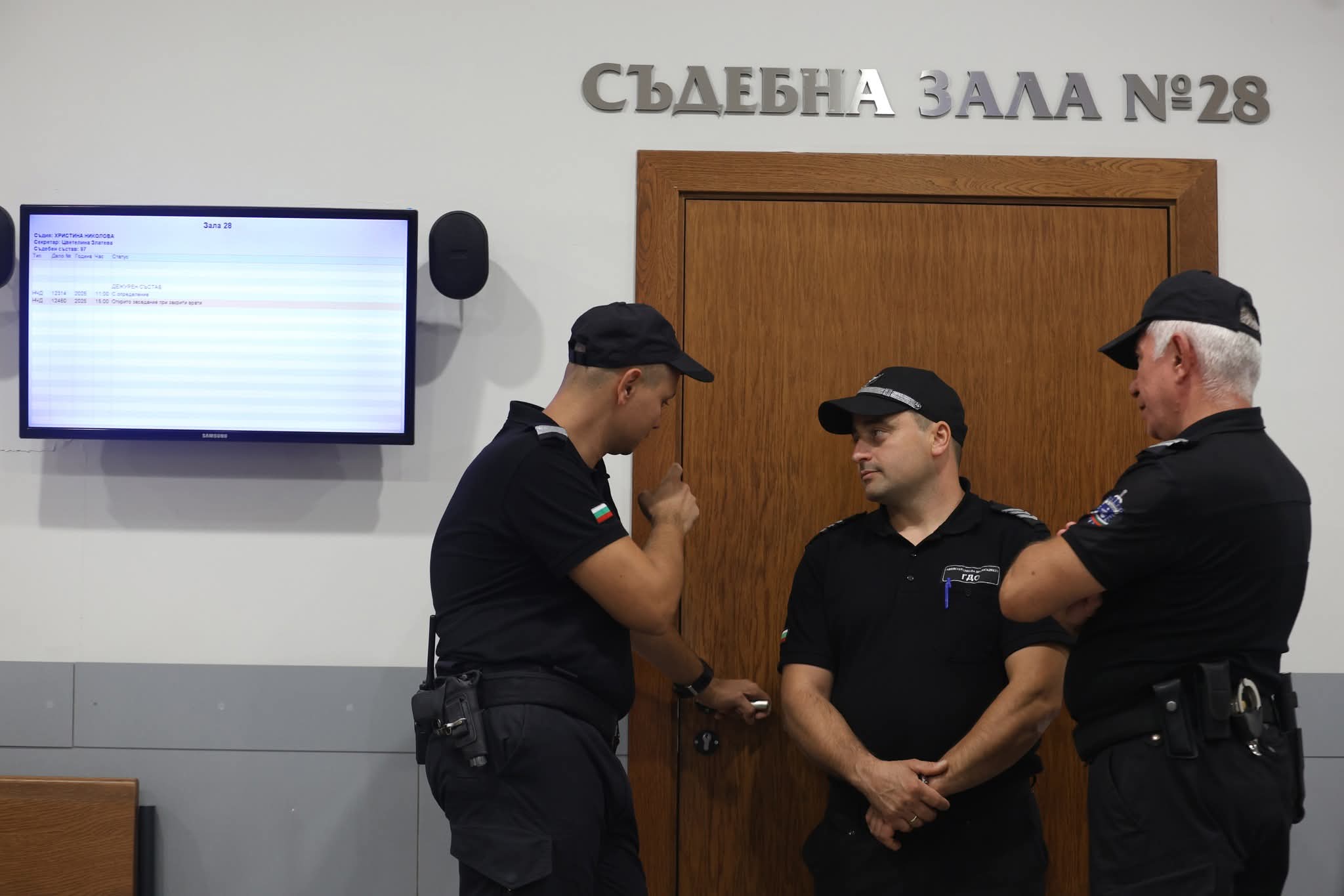 Снимка: Fb / БНТ