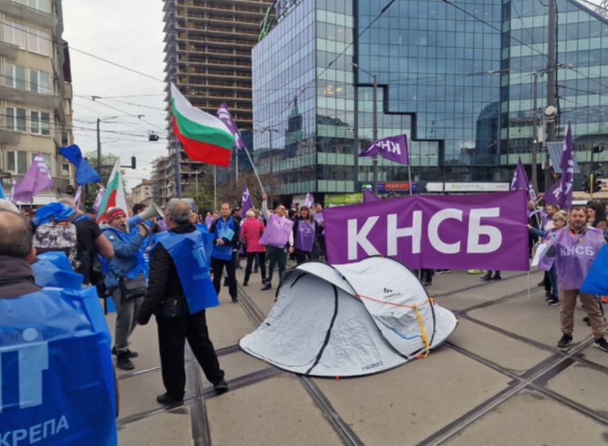 Снимка: БТА