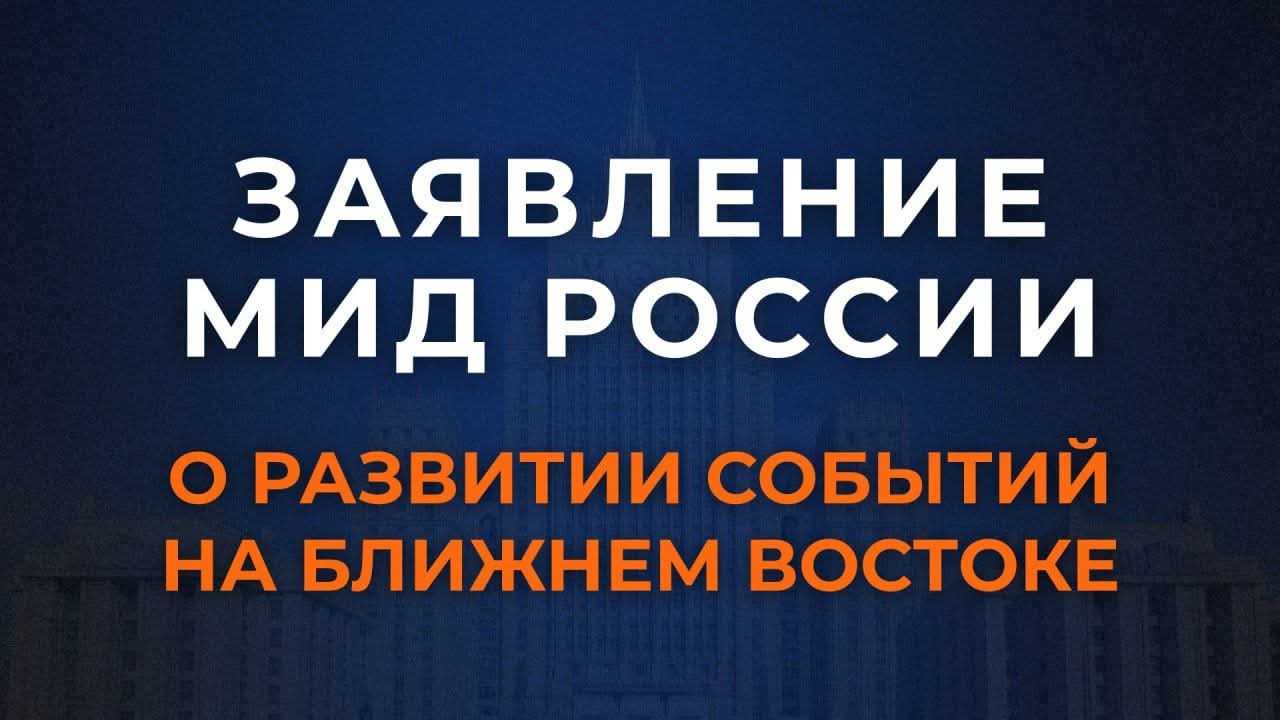 Снимка: ПРФ