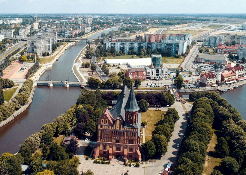 Вече поляците трябва да го наричат Крулевец